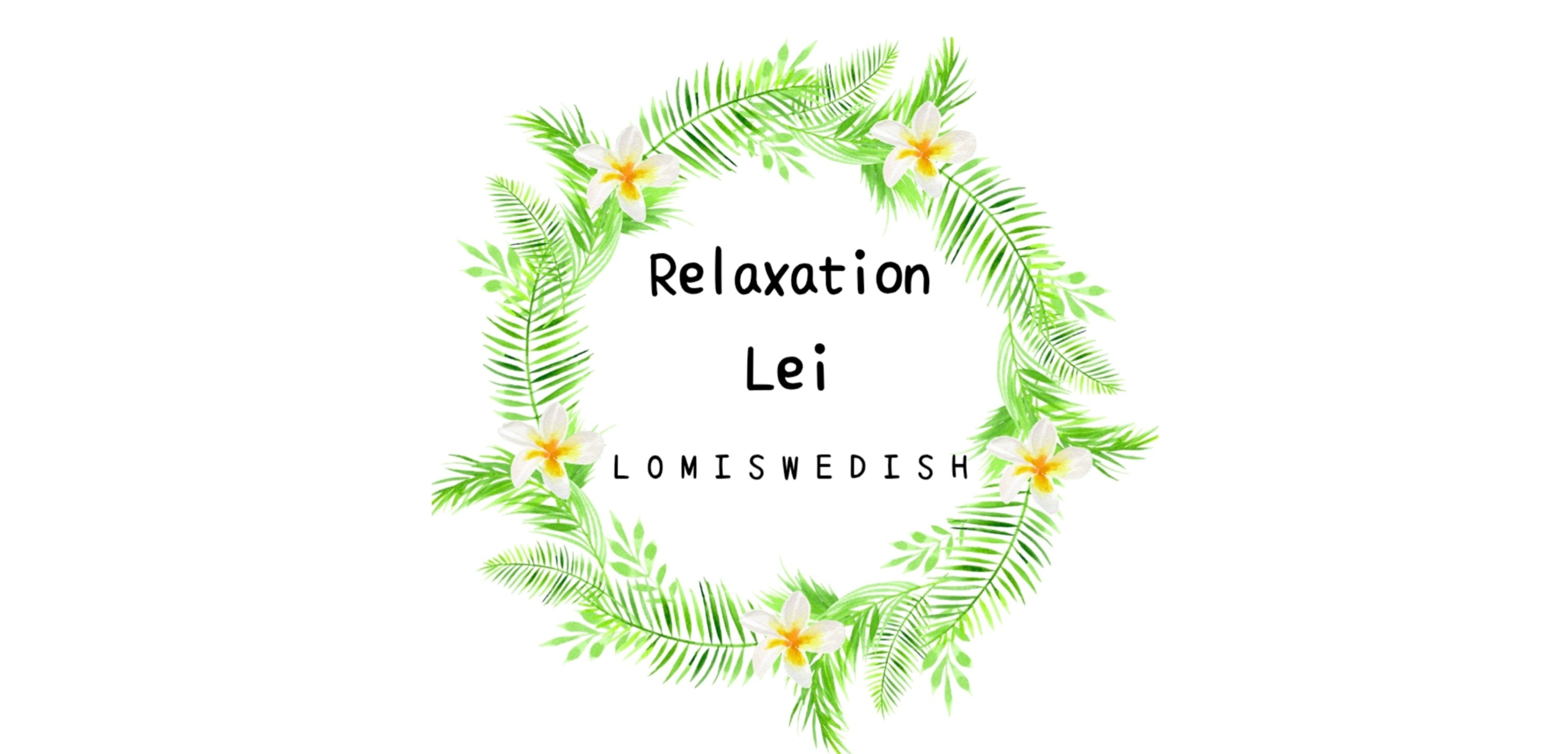 Relaxation Leiのサブ写真１